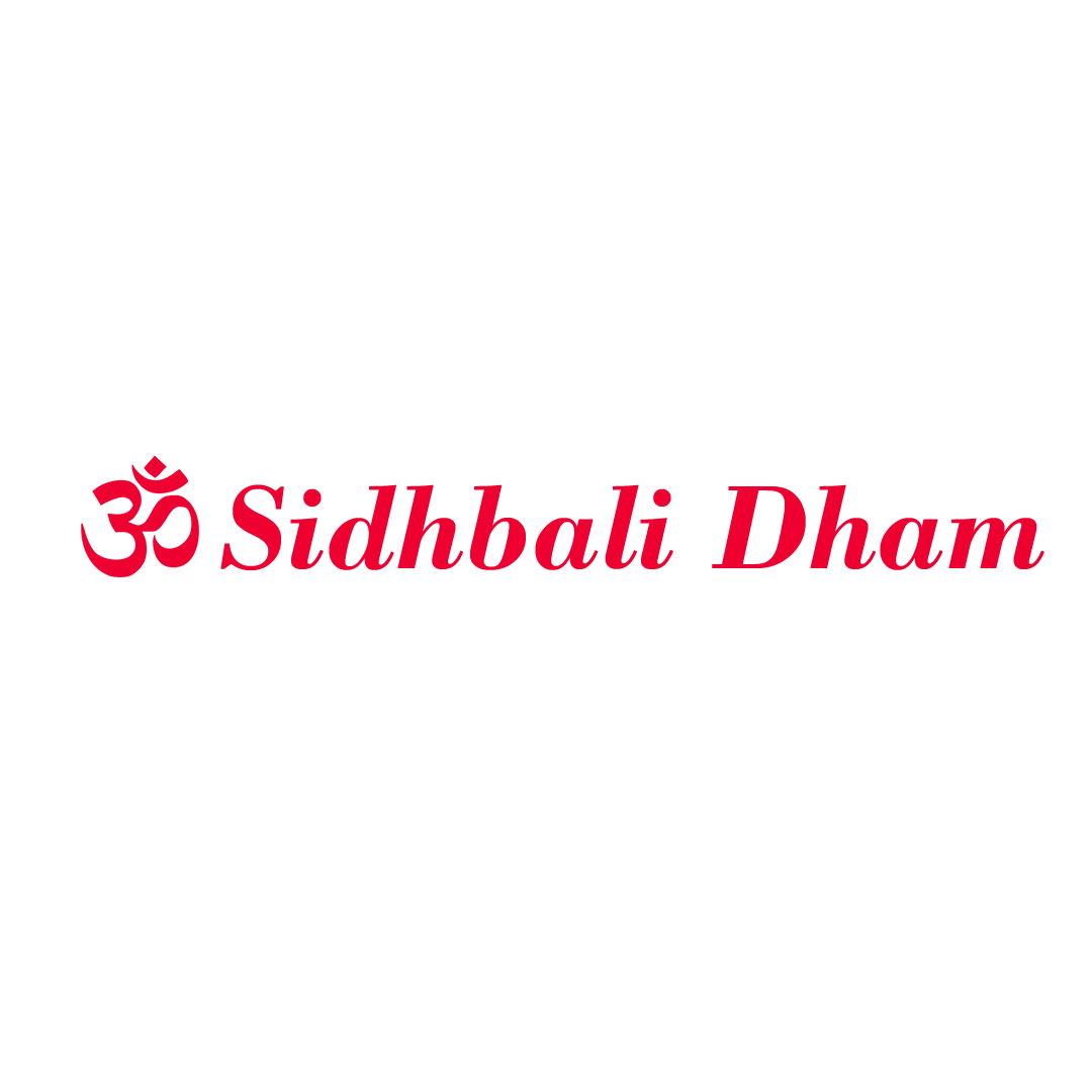 Shri Sidhbali Baba Dham, Kotdwar
